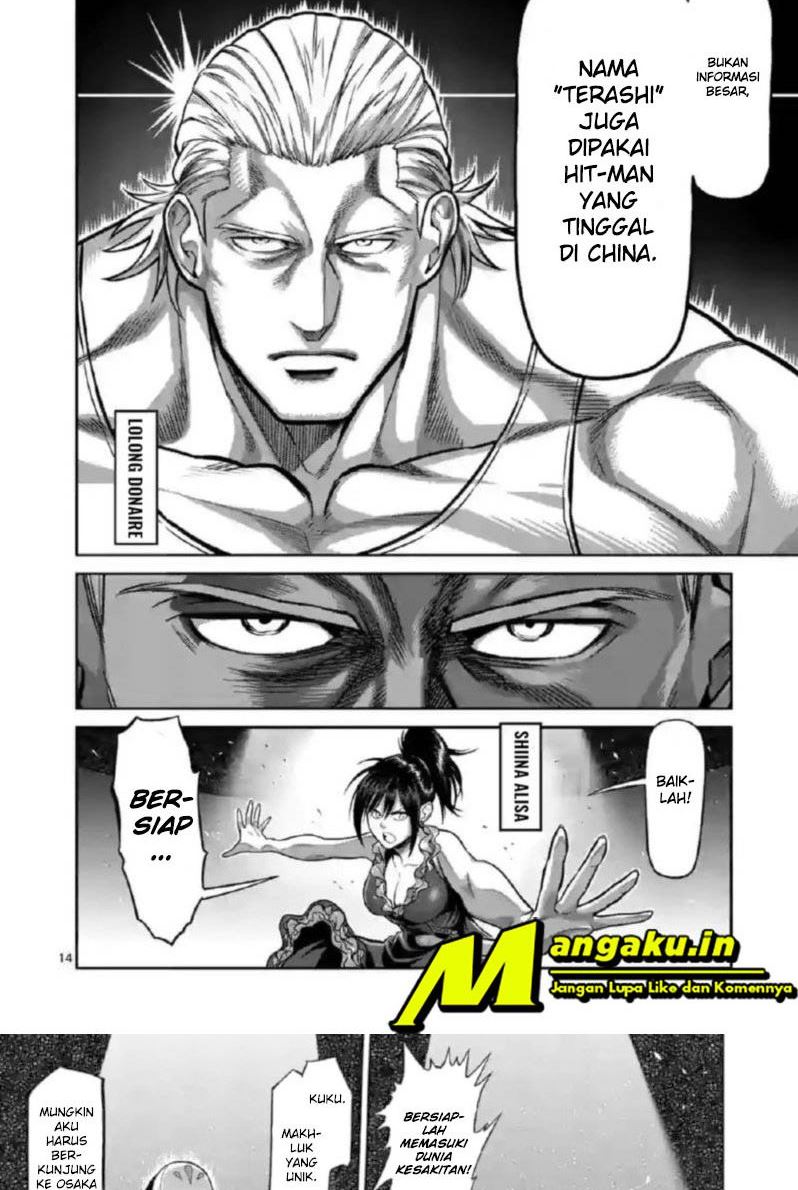 Kengan Omega Chapter 115 - halaman 14
