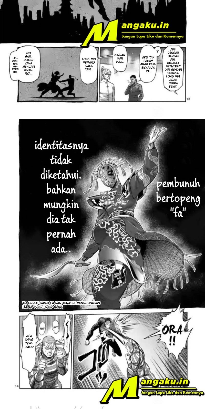 Kengan Omega Chapter 116 - halaman 8
