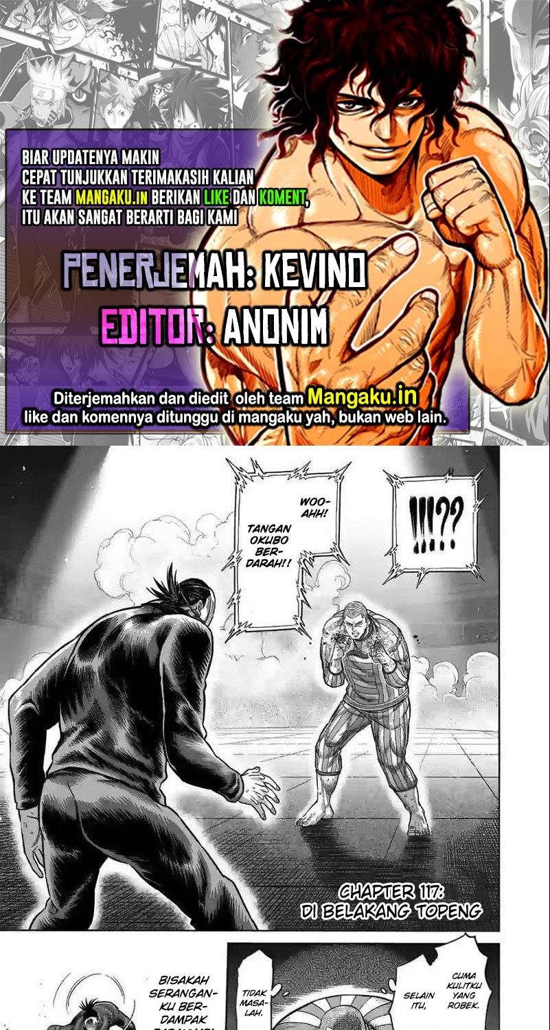 Kengan Omega Chapter 117 - halaman 1