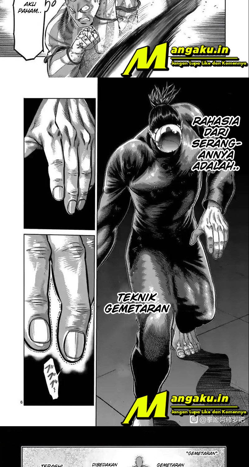Kengan Omega Chapter 117 - halaman 5