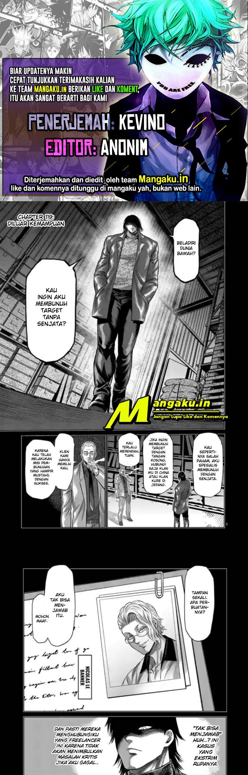 Kengan Omega Chapter 119 - halaman 1