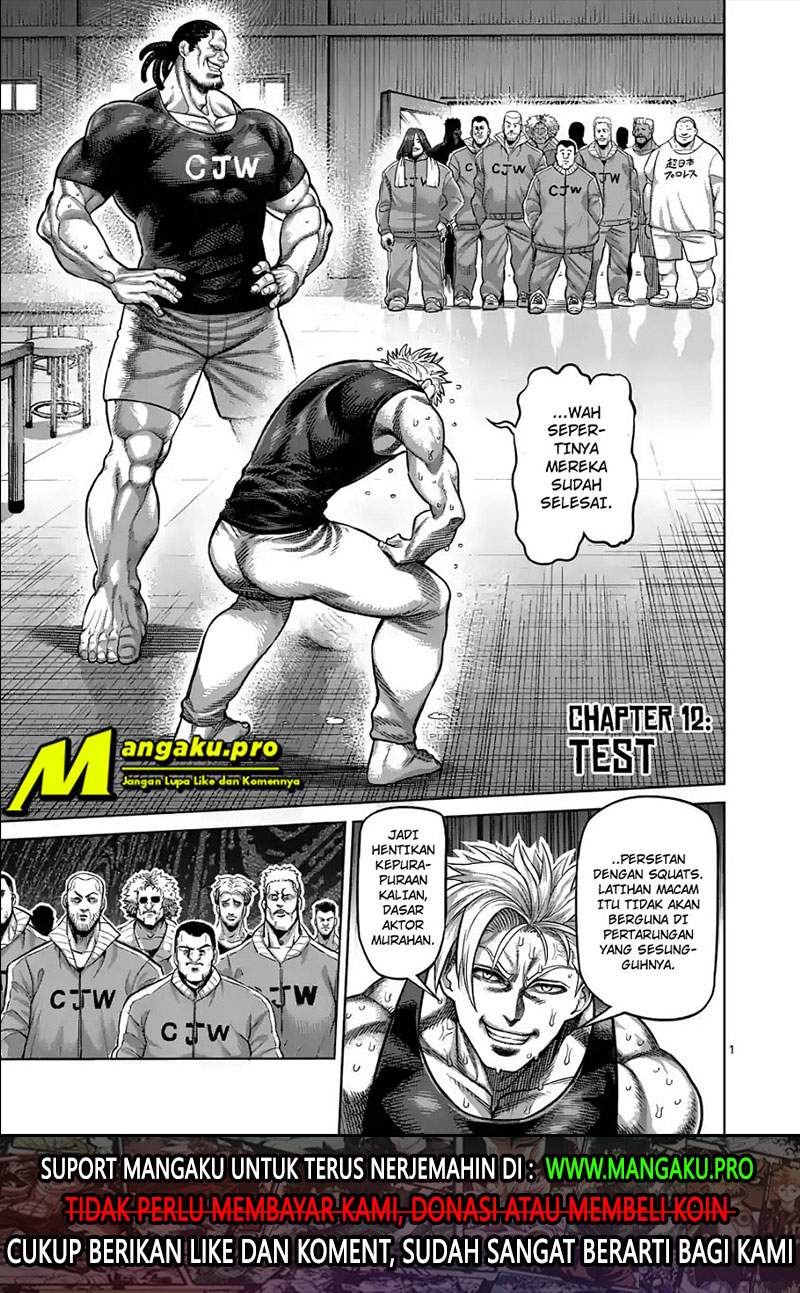 Kengan Omega Chapter 12 - halaman 3