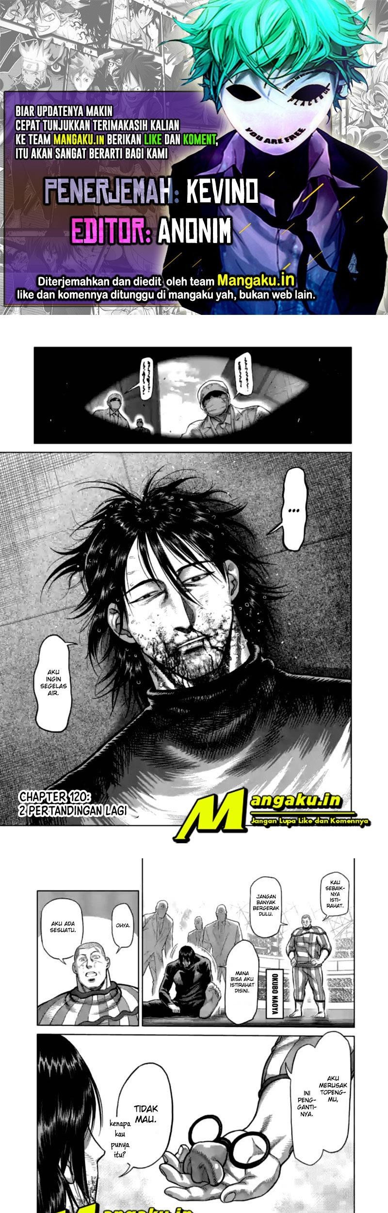 Kengan Omega Chapter 120 - halaman 1