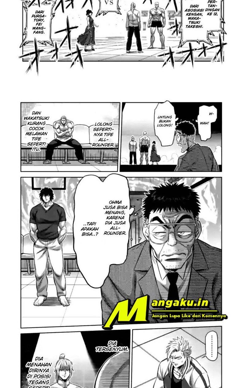 Kengan Omega Chapter 121 - halaman 8