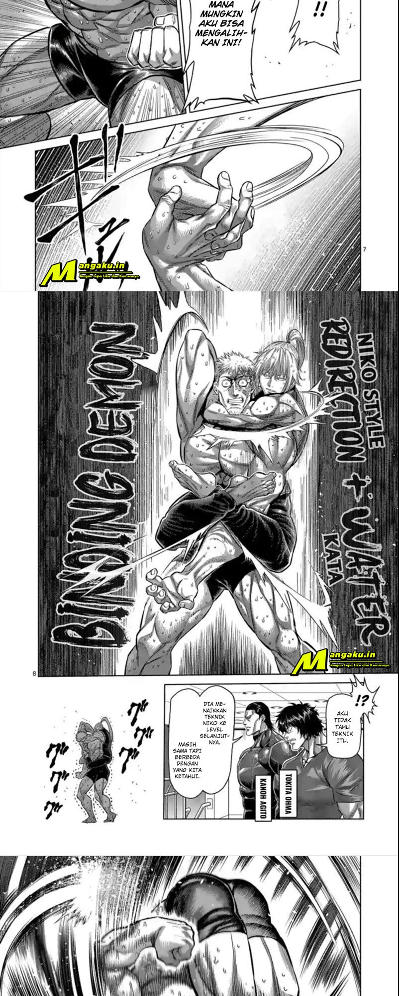 Kengan Omega Chapter 123 - halaman 5