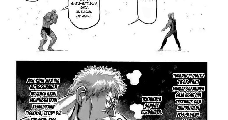 Kengan Omega Chapter 124 - halaman 12