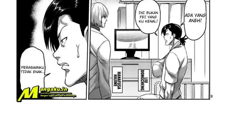 Kengan Omega Chapter 124 - halaman 6