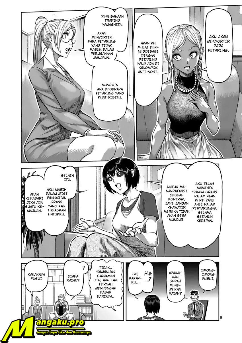 Kengan Omega Chapter 13 - halaman 10