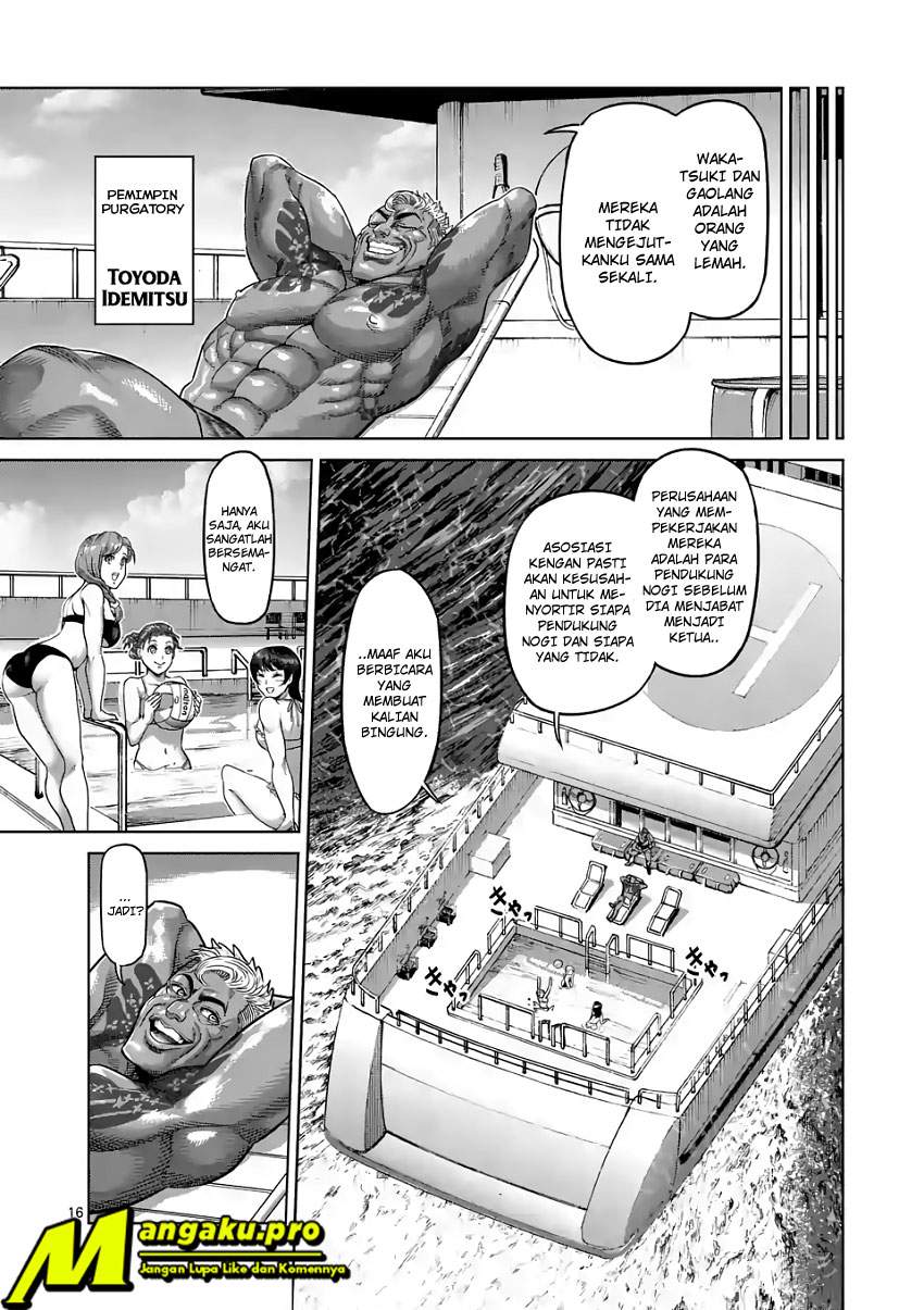 Kengan Omega Chapter 13 - halaman 17