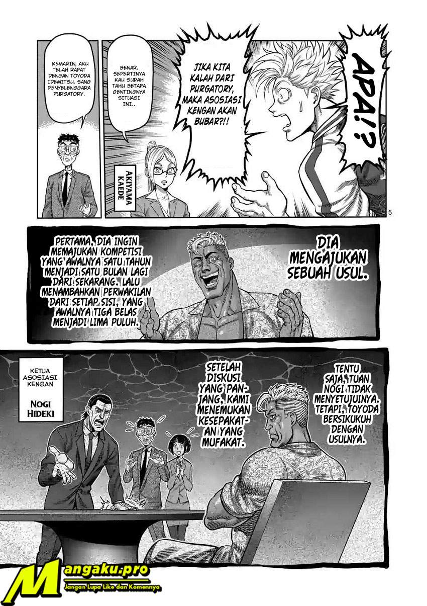 Kengan Omega Chapter 13 - halaman 6