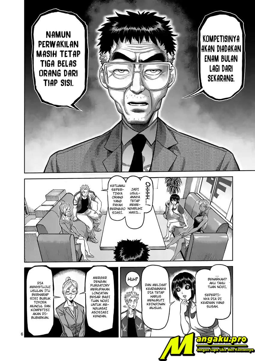 Kengan Omega Chapter 13 - halaman 7