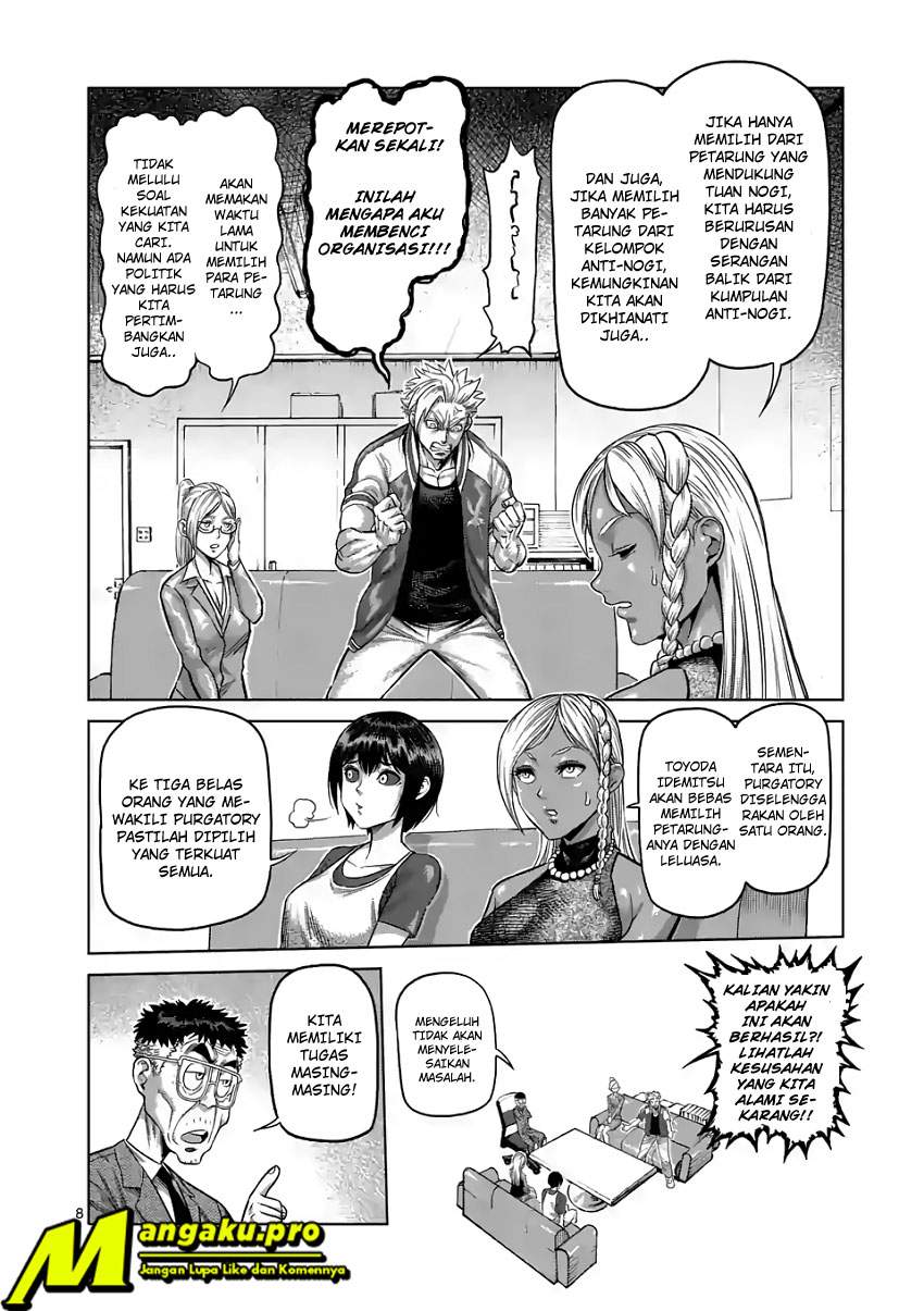 Kengan Omega Chapter 13 - halaman 9