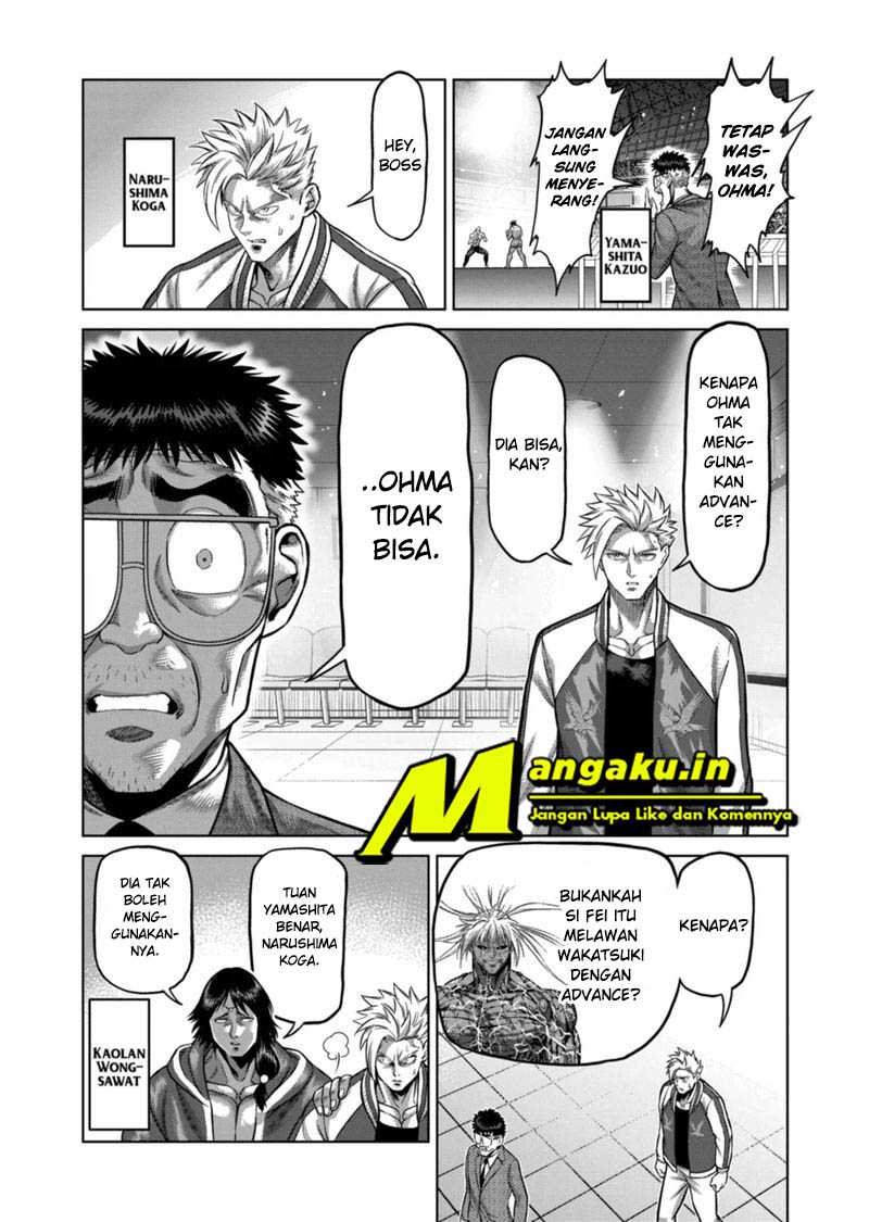 Kengan Omega Chapter 134 - halaman 11