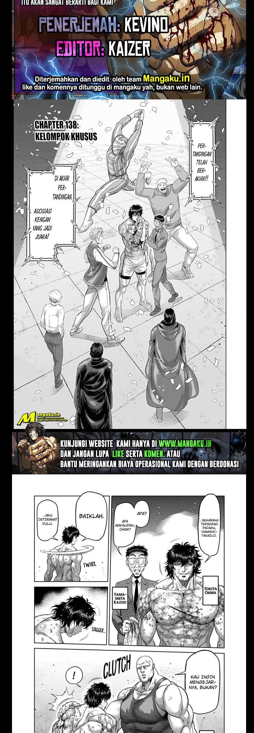 Kengan Omega Chapter 138 - halaman 1