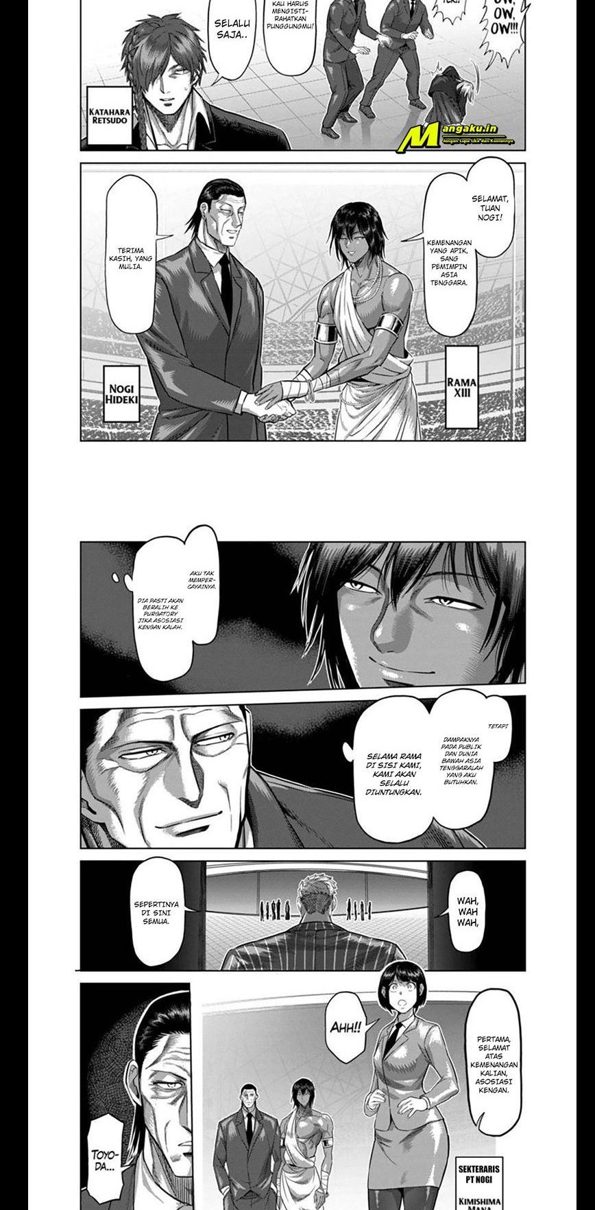 Kengan Omega Chapter 138 - halaman 6