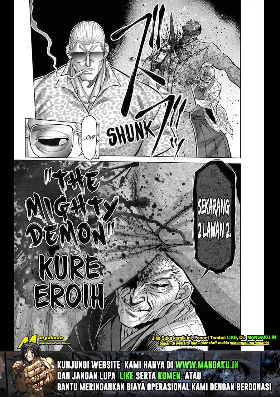 Kengan Omega Chapter 139 - halaman 12