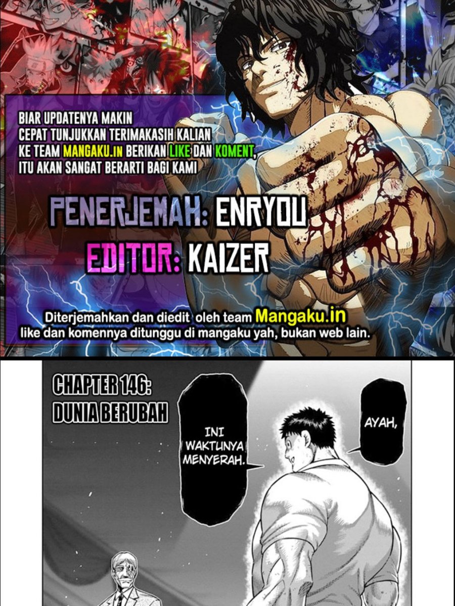 Kengan Omega Chapter 146 - halaman 1