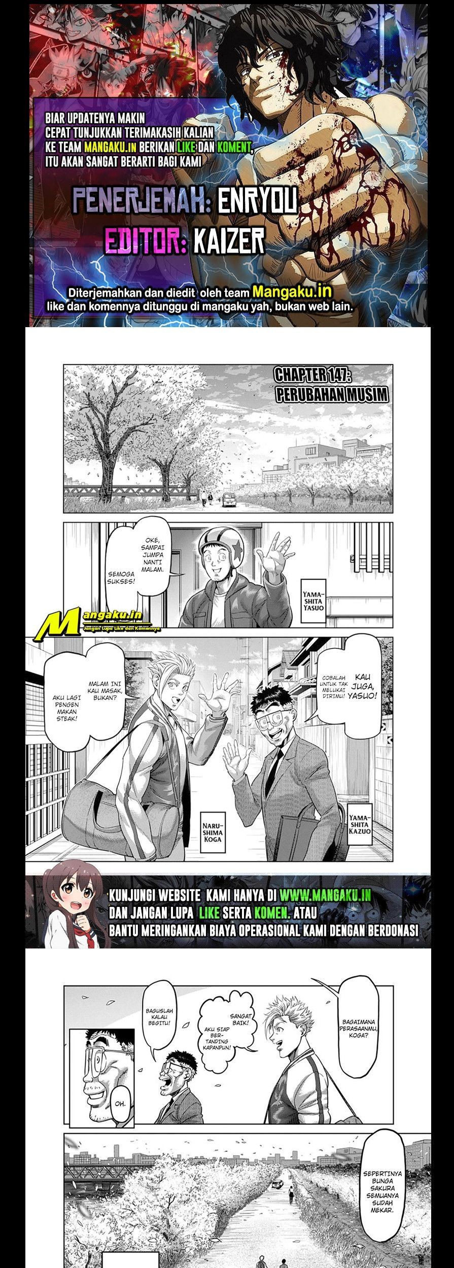 Kengan Omega Chapter 147 - halaman 1