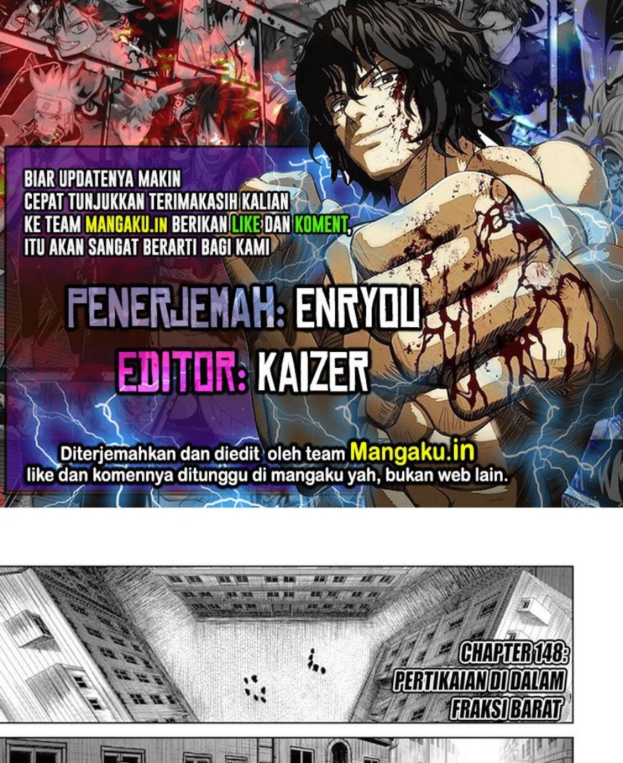 Kengan Omega Chapter 148 - halaman 1