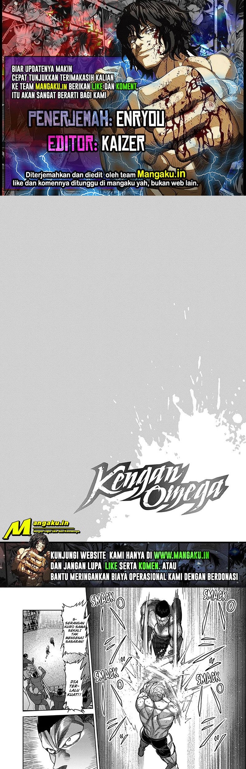 Kengan Omega Chapter 149.5 - halaman 1