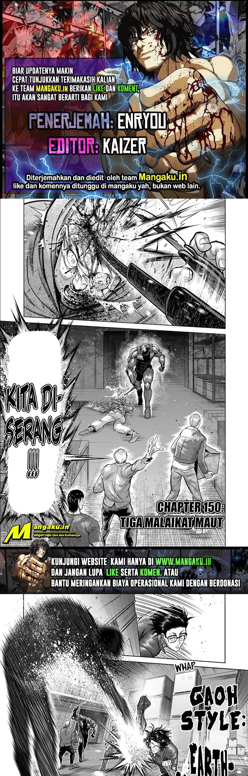 Kengan Omega Chapter 150 - halaman 1