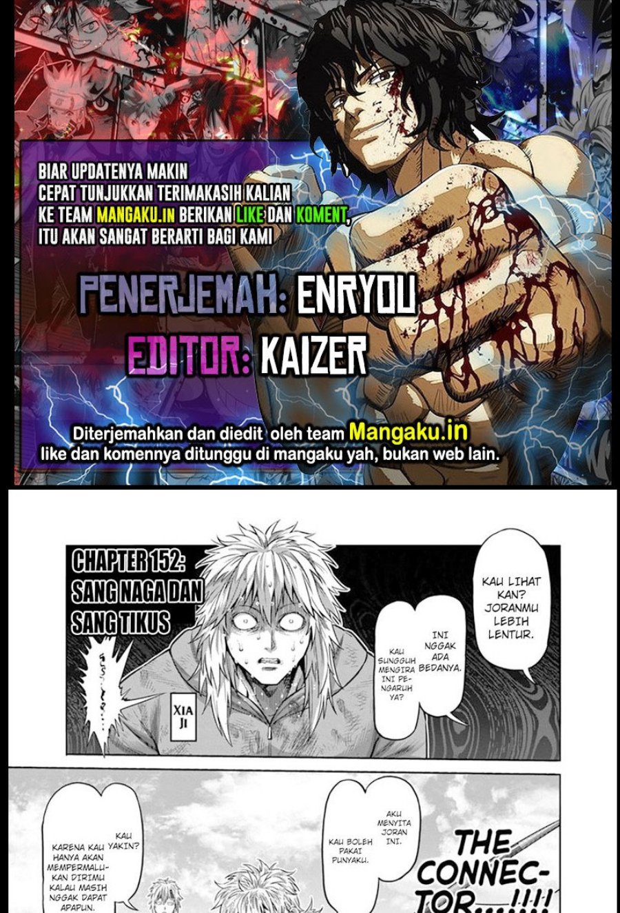 Kengan Omega Chapter 152 - halaman 1