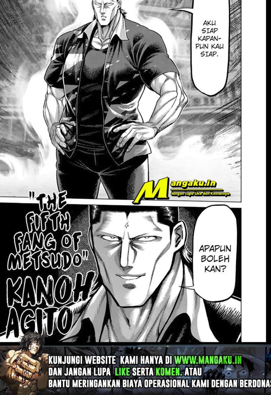 Kengan Omega Chapter 152 - halaman 17