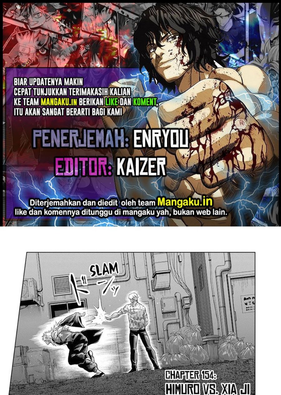 Kengan Omega Chapter 154 - halaman 1