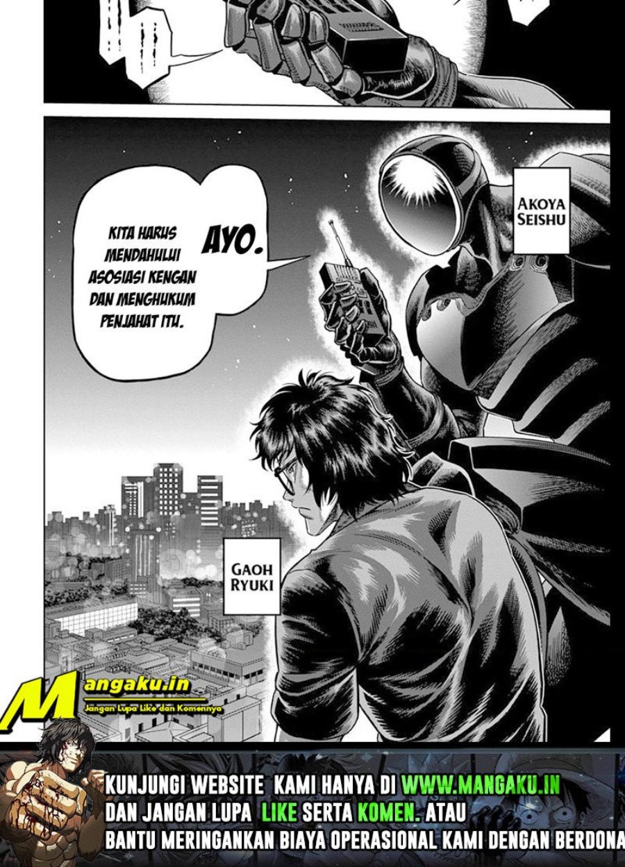 Kengan Omega Chapter 154 - halaman 17