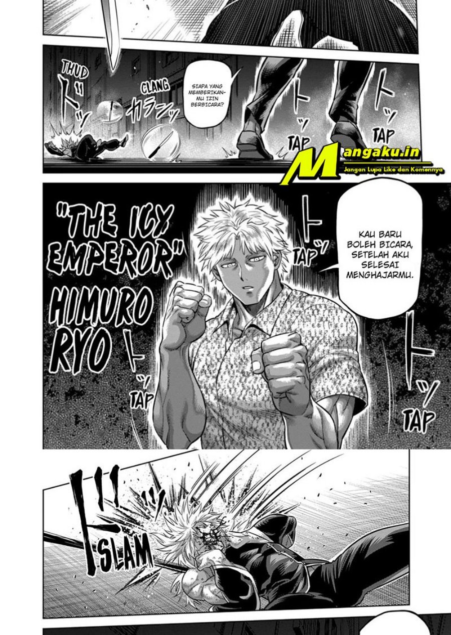 Kengan Omega Chapter 154 - halaman 5
