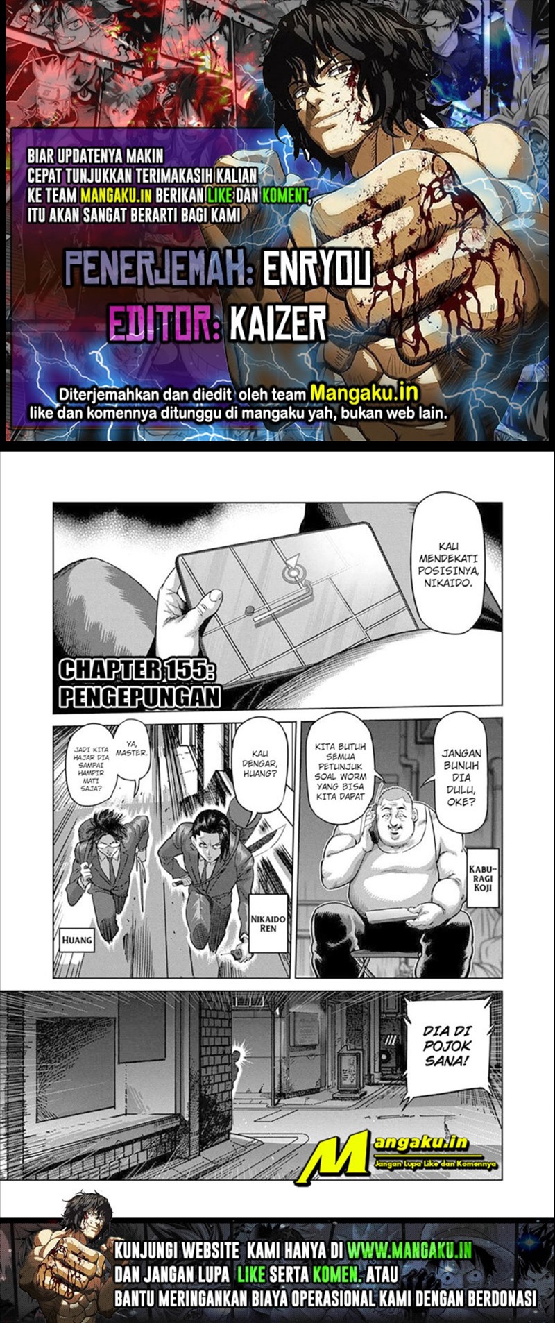 Kengan Omega Chapter 155 - halaman 1