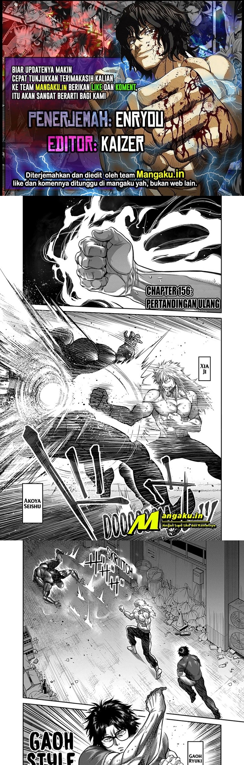 Kengan Omega Chapter 156 - halaman 1