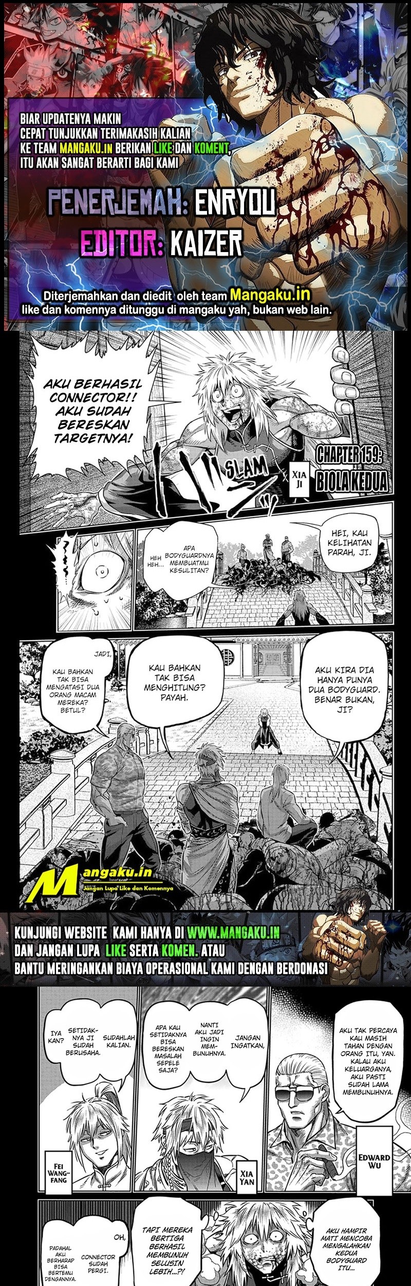 Kengan Omega Chapter 159 - halaman 1