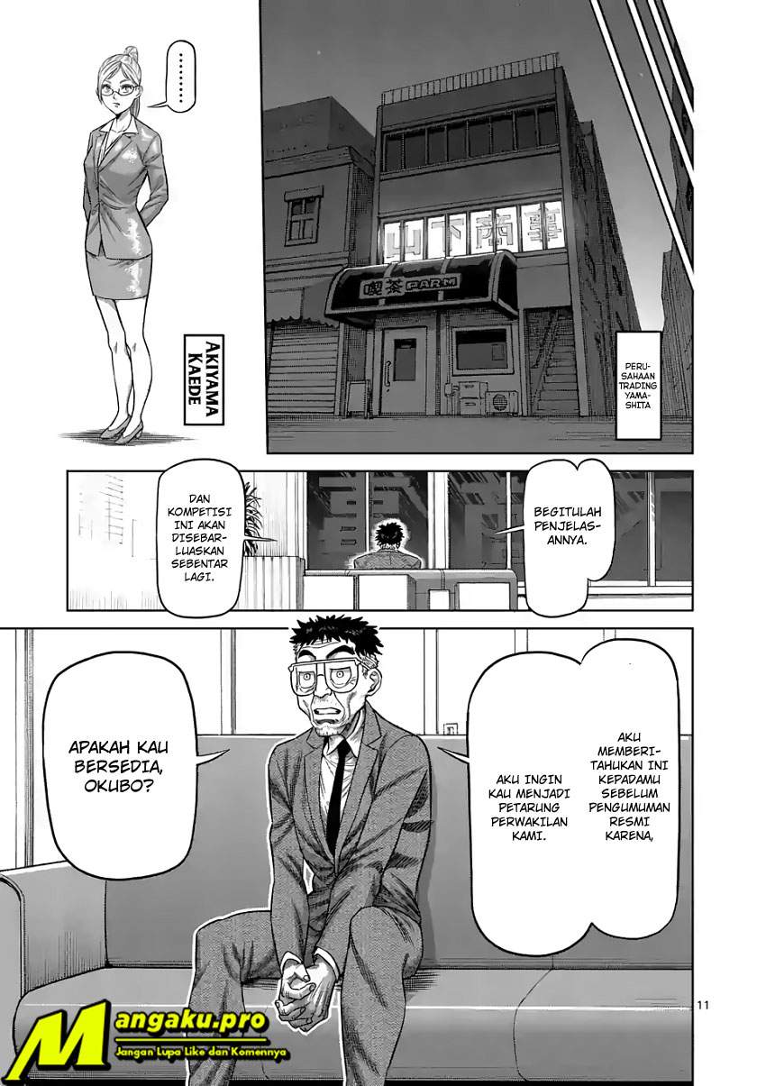 Kengan Omega Chapter 16 - halaman 12