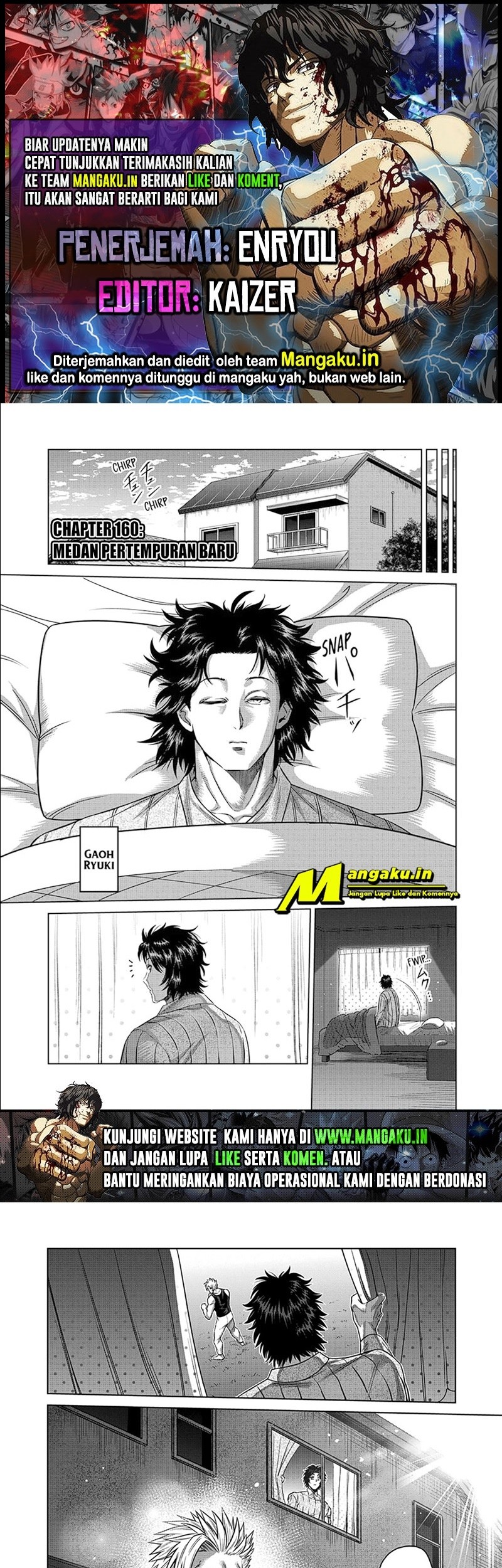 Kengan Omega Chapter 160 - halaman 1