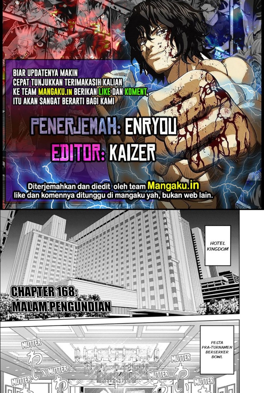 Kengan Omega Chapter 168 - halaman 1