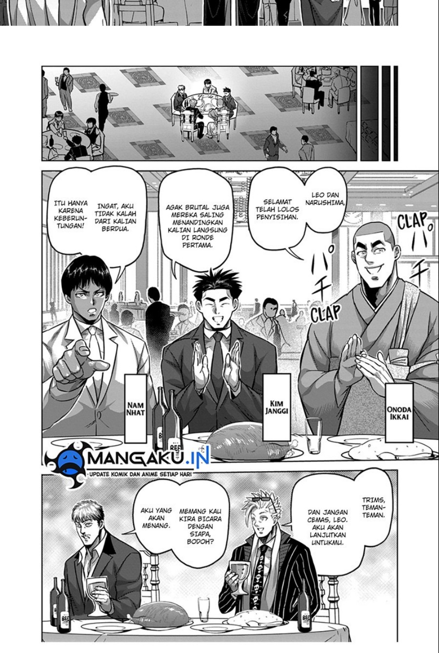 Kengan Omega Chapter 168 - halaman 12