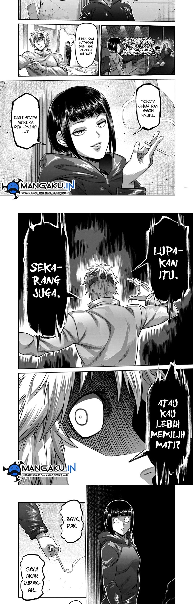 Kengan Omega Chapter 169 - halaman 7