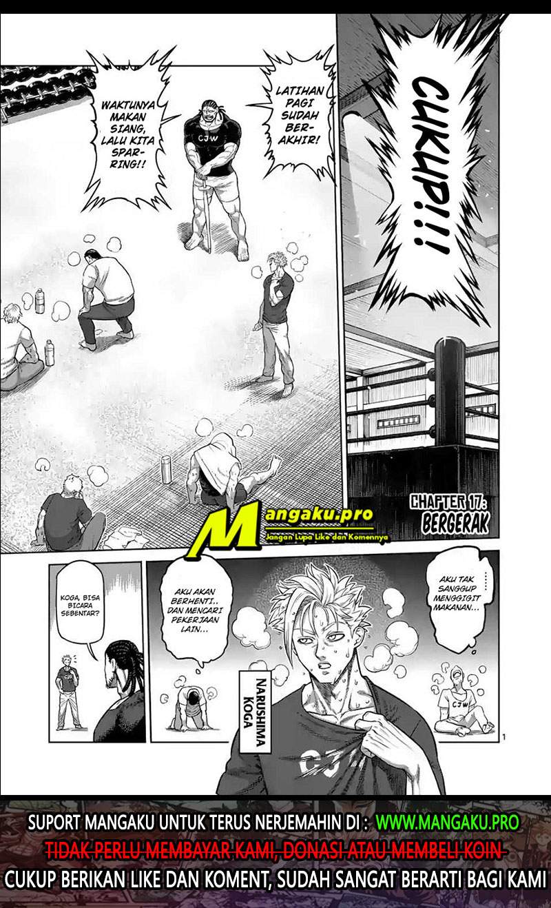 Kengan Omega Chapter 17 - halaman 2