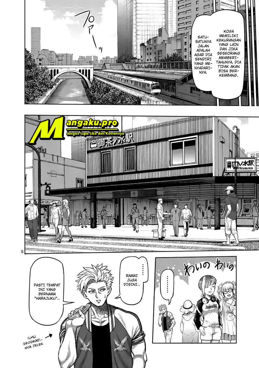 Kengan Omega Chapter 17 - halaman 7