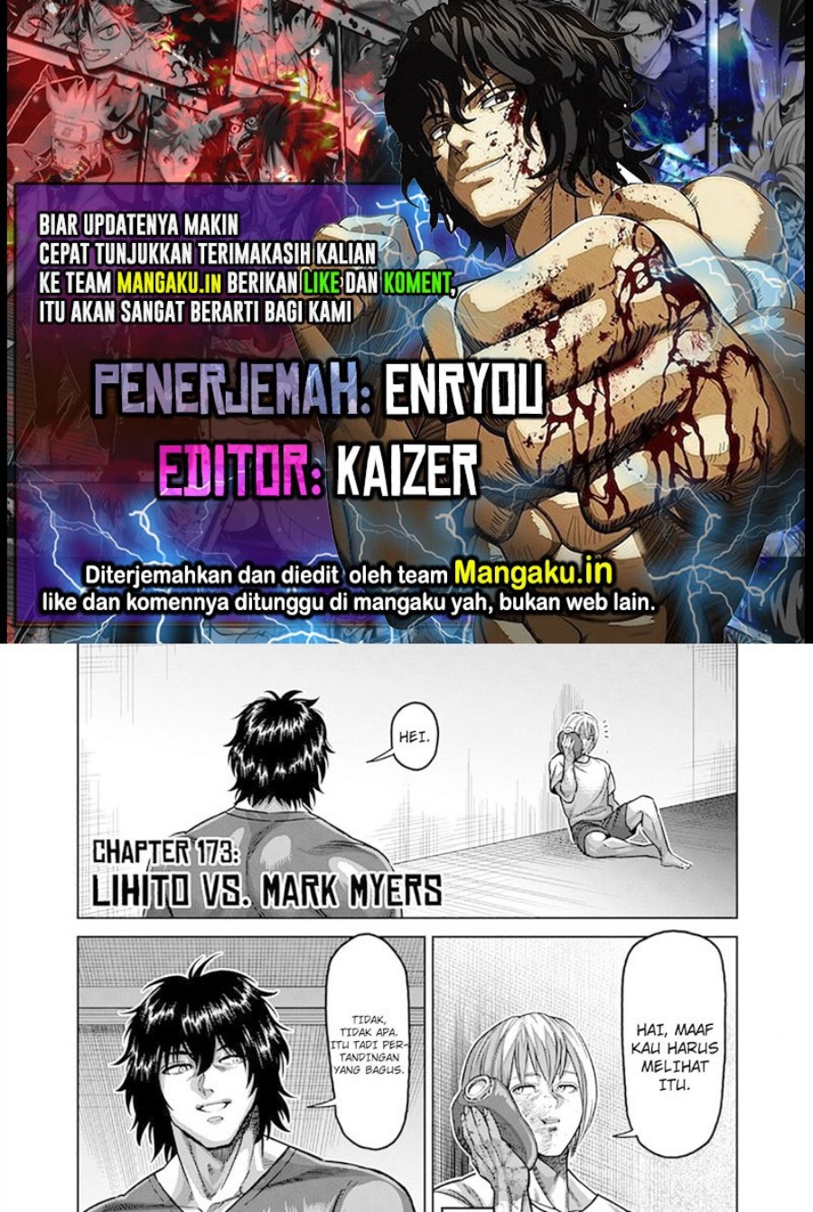 Kengan Omega Chapter 173 - halaman 1