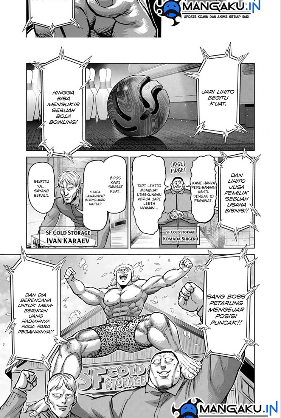 Kengan Omega Chapter 173 - halaman 11