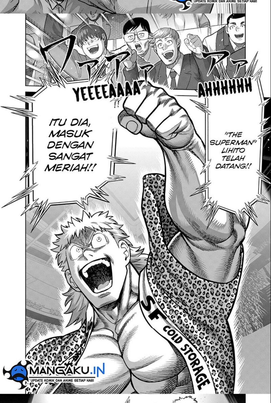 Kengan Omega Chapter 173 - halaman 12
