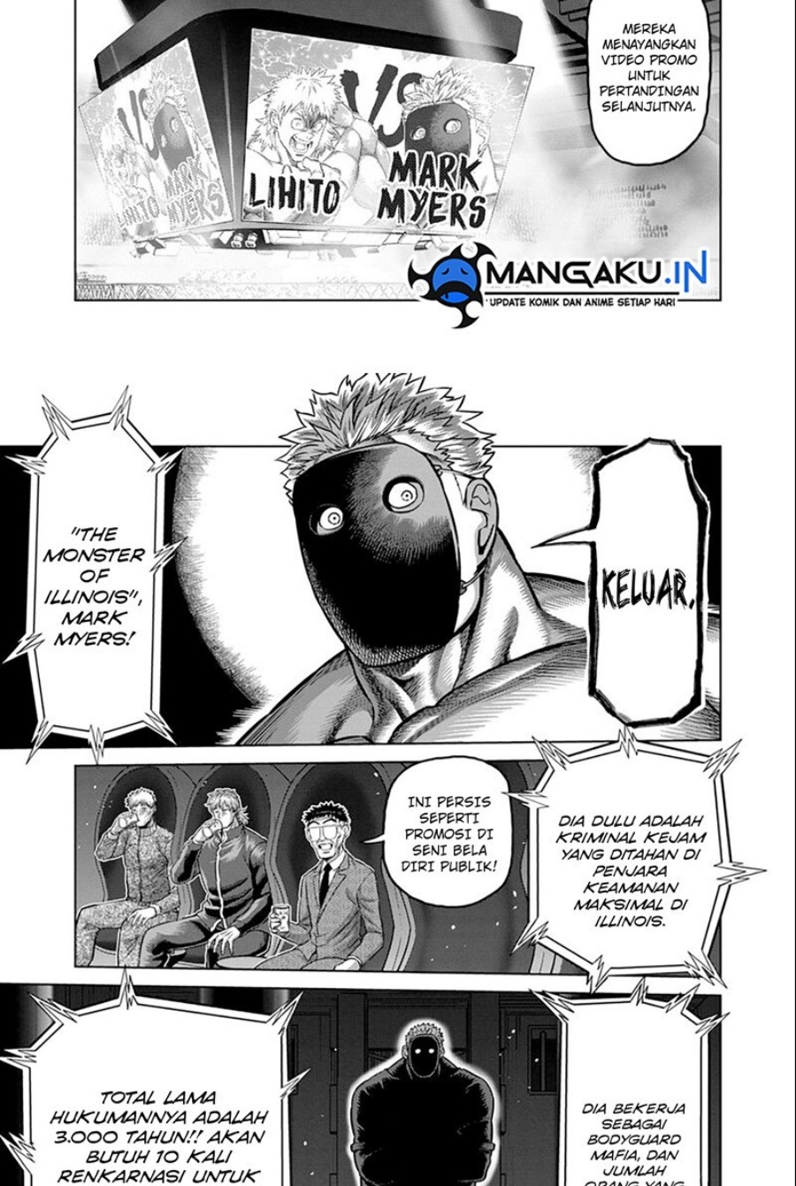 Kengan Omega Chapter 173 - halaman 7