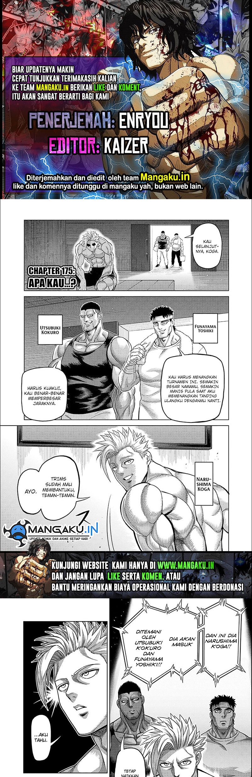 Kengan Omega Chapter 175 - halaman 1