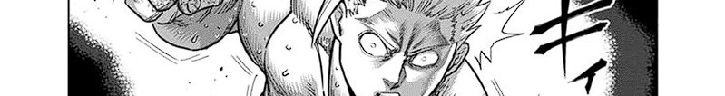 Kengan Omega Chapter 176 - halaman 6