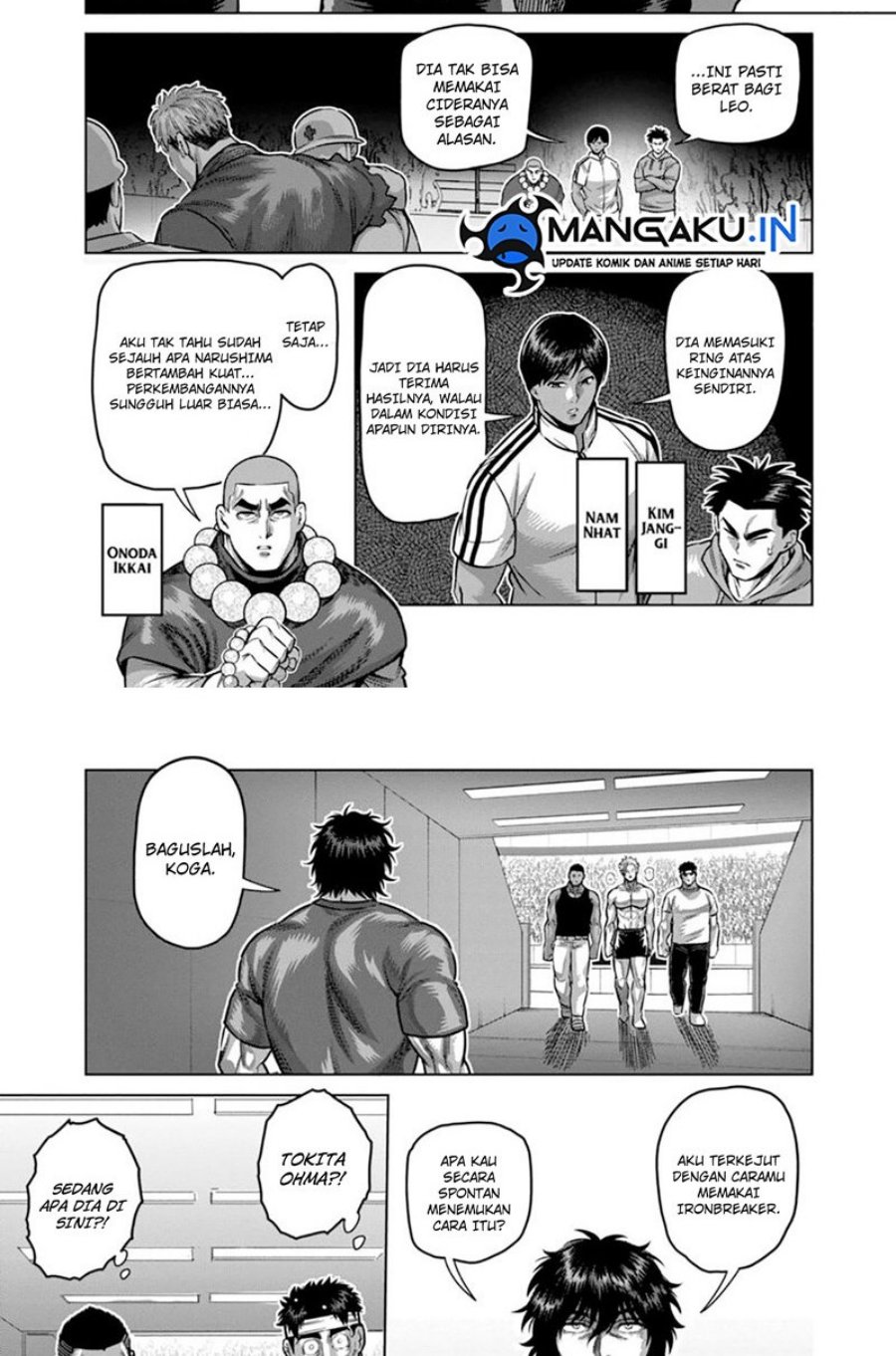 Kengan Omega Chapter 178 - halaman 3