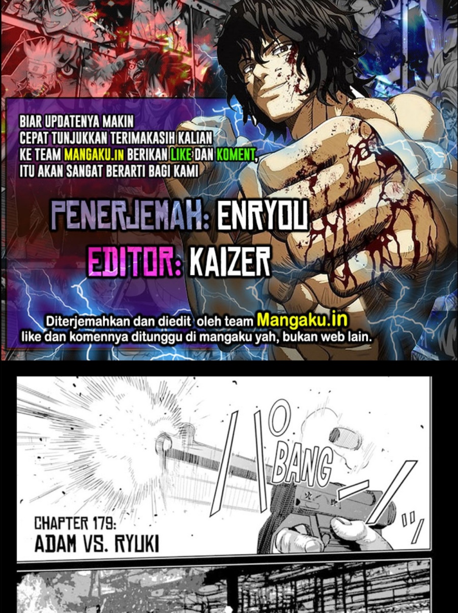 Kengan Omega Chapter 179 - halaman 1