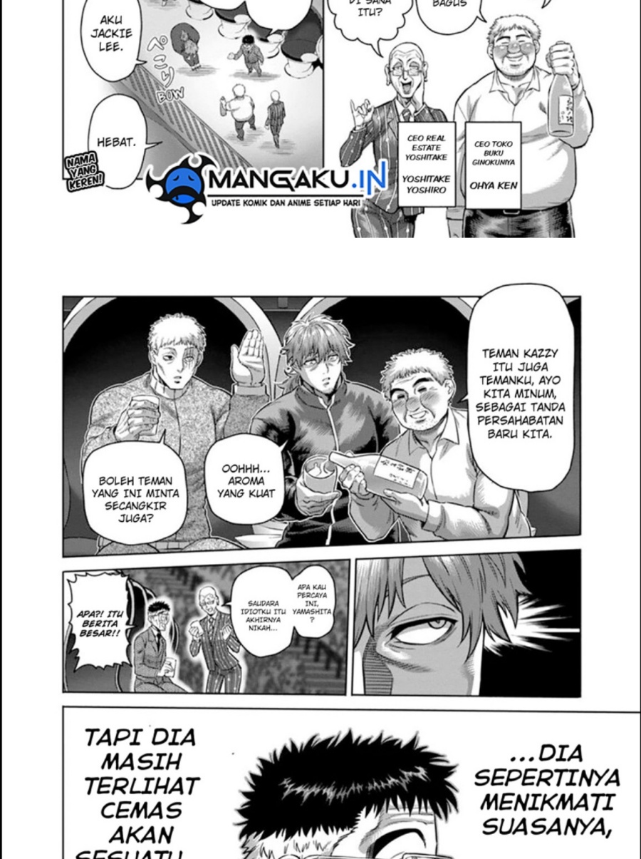 Kengan Omega Chapter 179 - halaman 11