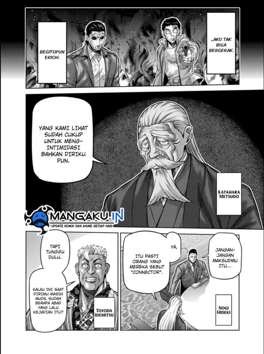 Kengan Omega Chapter 179 - halaman 7